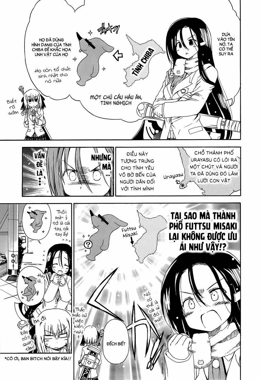 ashita no kyouko-san chapter 12 4