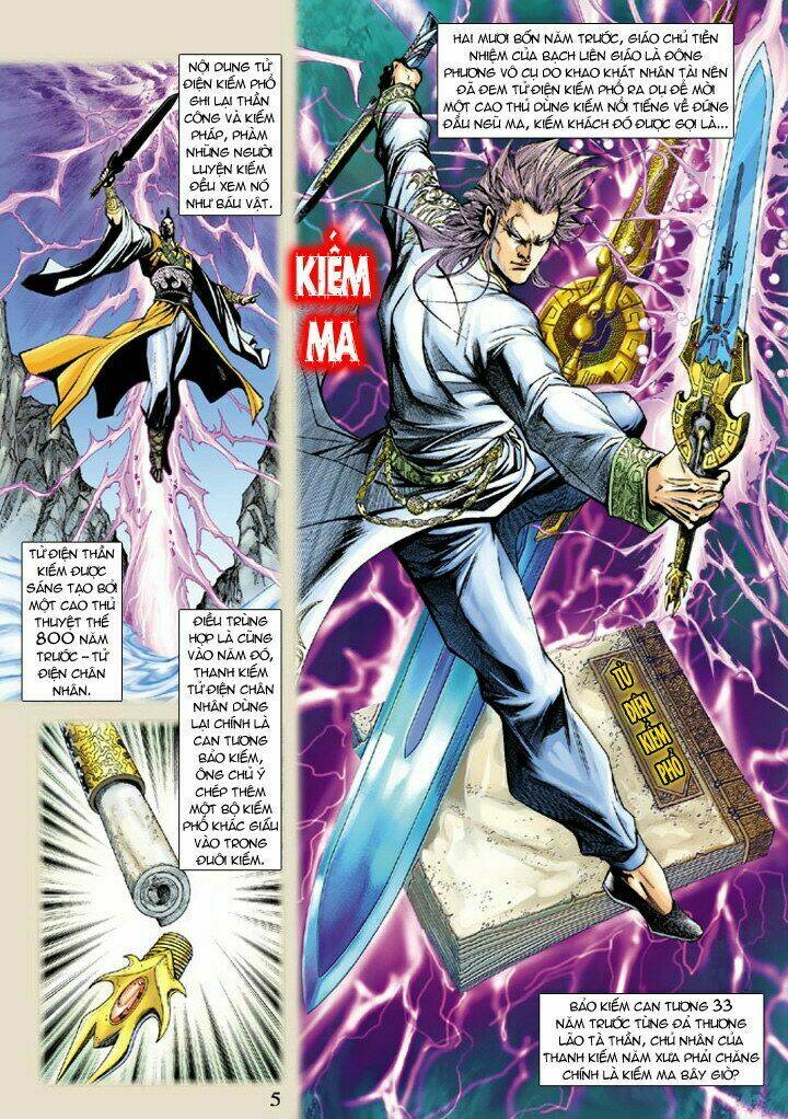 tân tác long hổ môn chapter 202 5