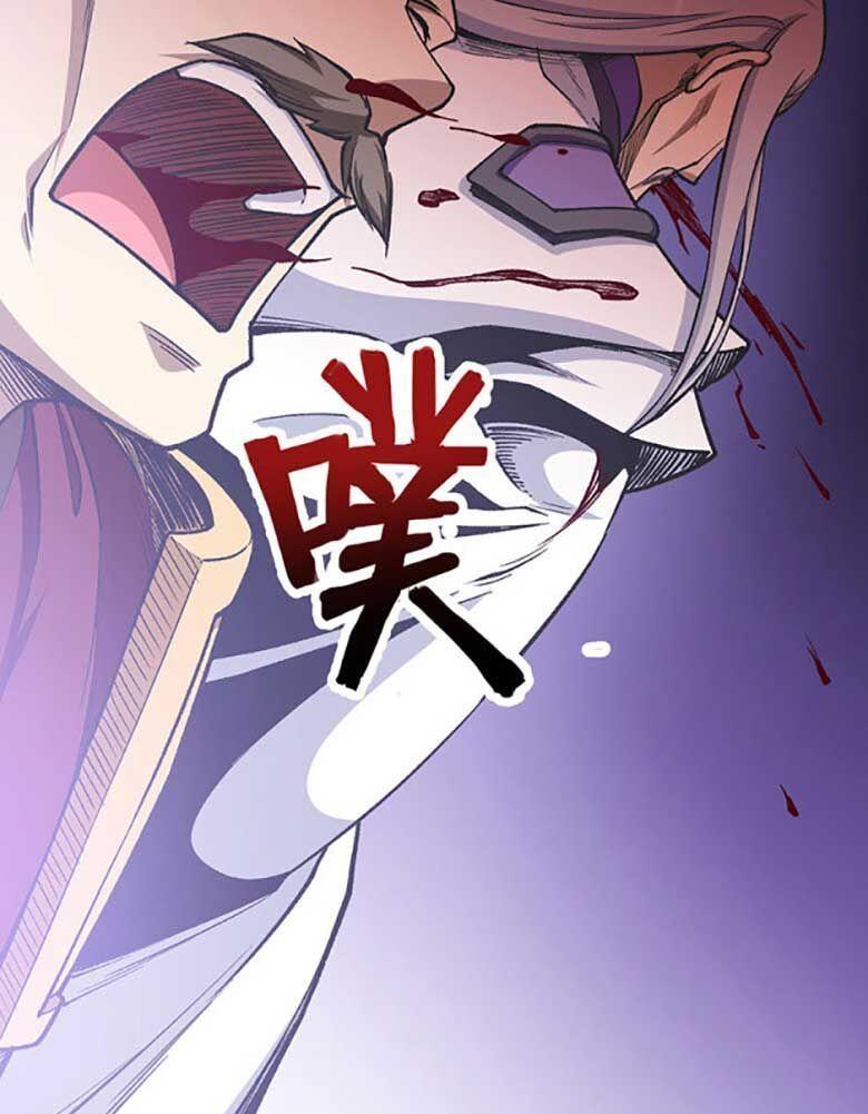 võ đạo độc tôn chapter 586 7