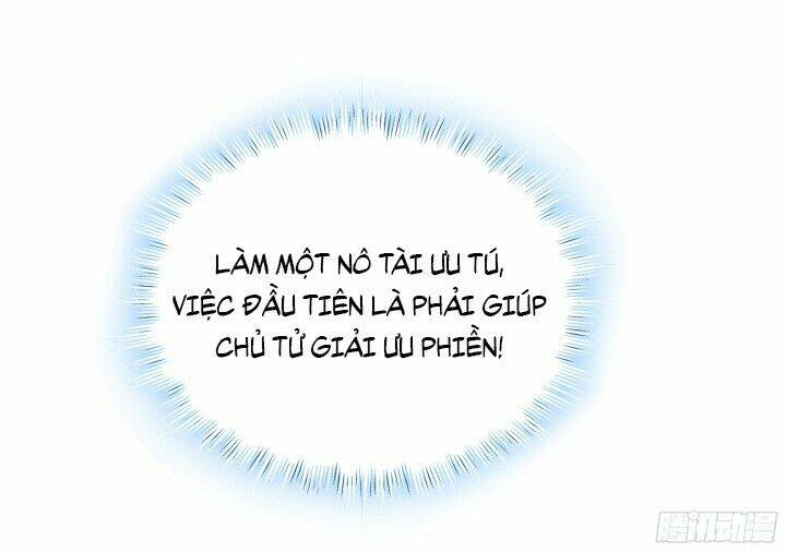 đô đốc đại nhân sủng thê kí chapter 1.6 13