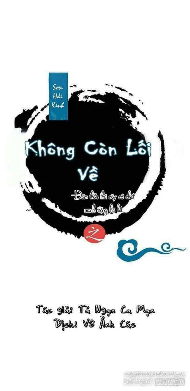 không còn lối về (đám thần thú này có chút manh động hệ liệt) chapter 3 1