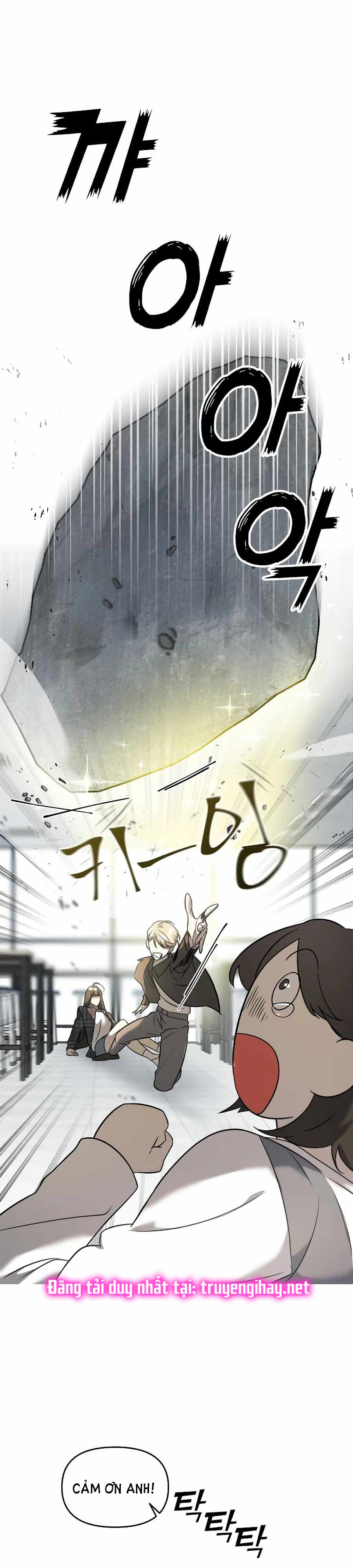 phản diện thuần túy chapter 6.2 23