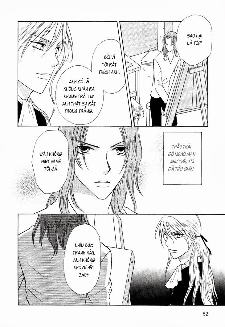 daten no tsuki chapter 2 13