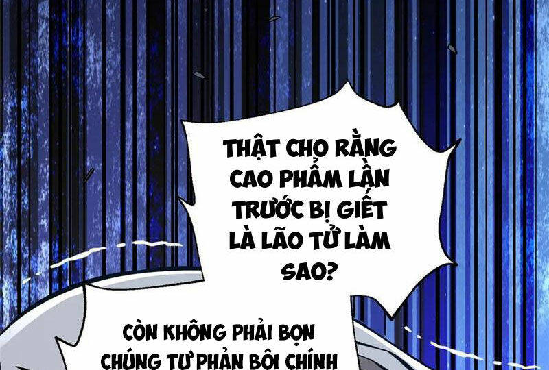 toàn cầu cao khảo chapter 245 68