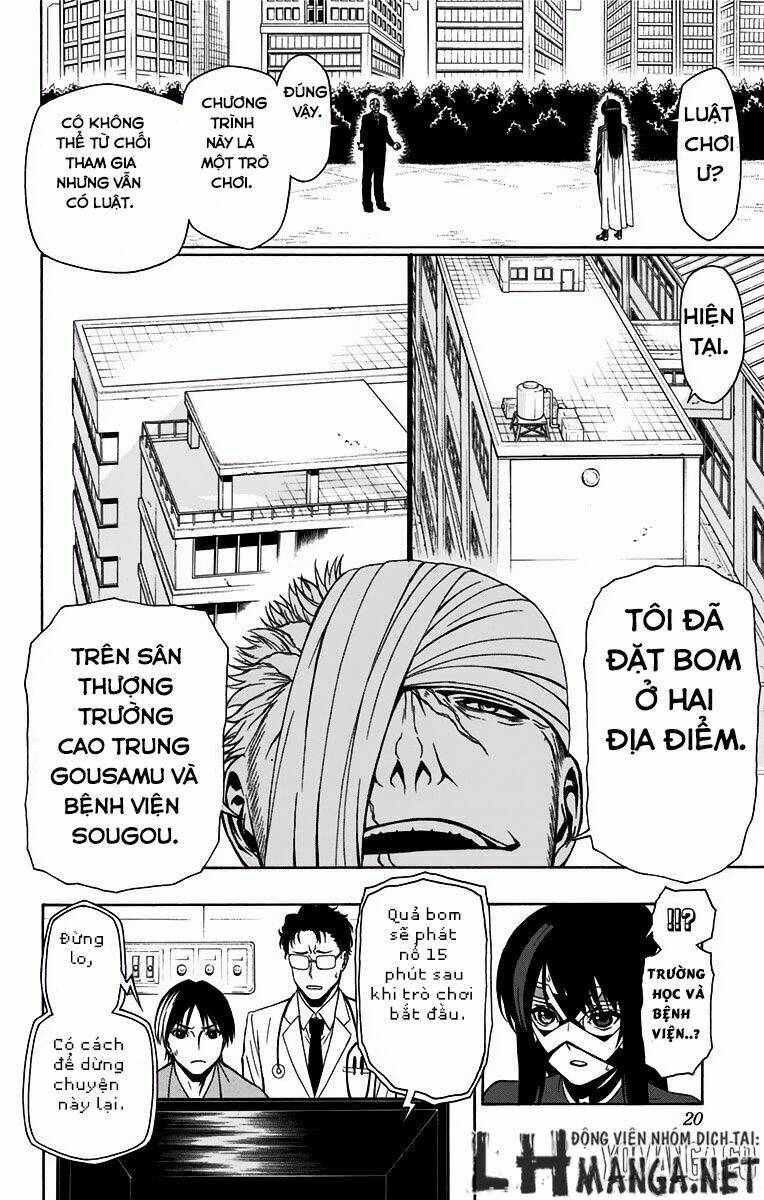 lady justice chapter 8 16