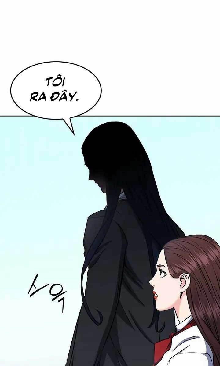 druid tại ga seoul - người hóa thú chapter 71 106