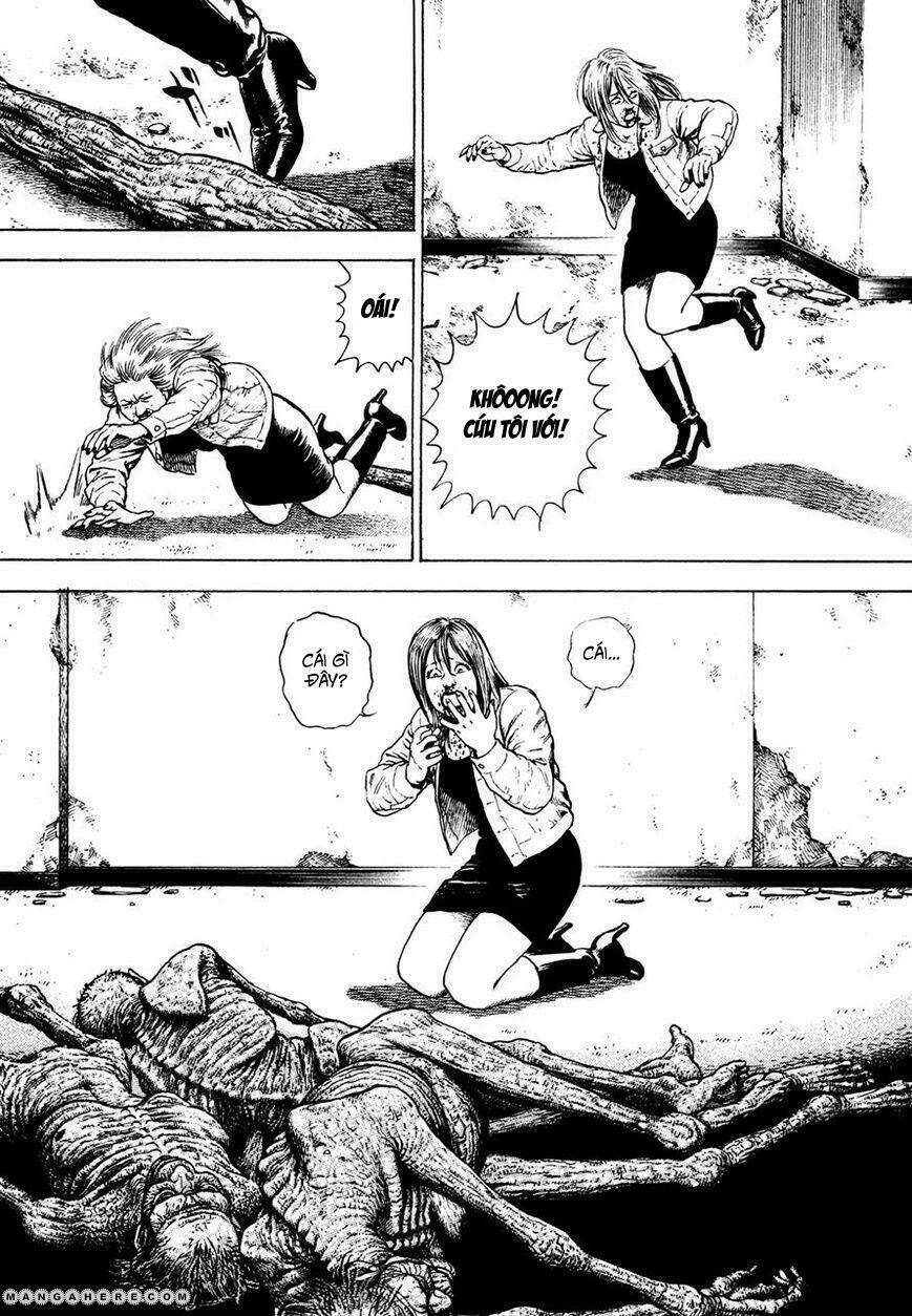 igyoujin oniwakamaru chapter 27 4