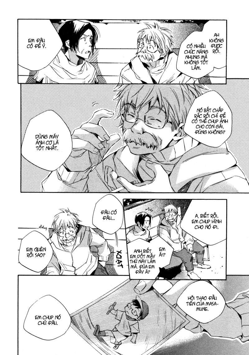 my girl chapter 8 15