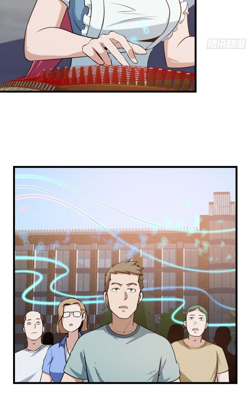 ta chẳng qua là một đại la kim tiên chapter 113 24