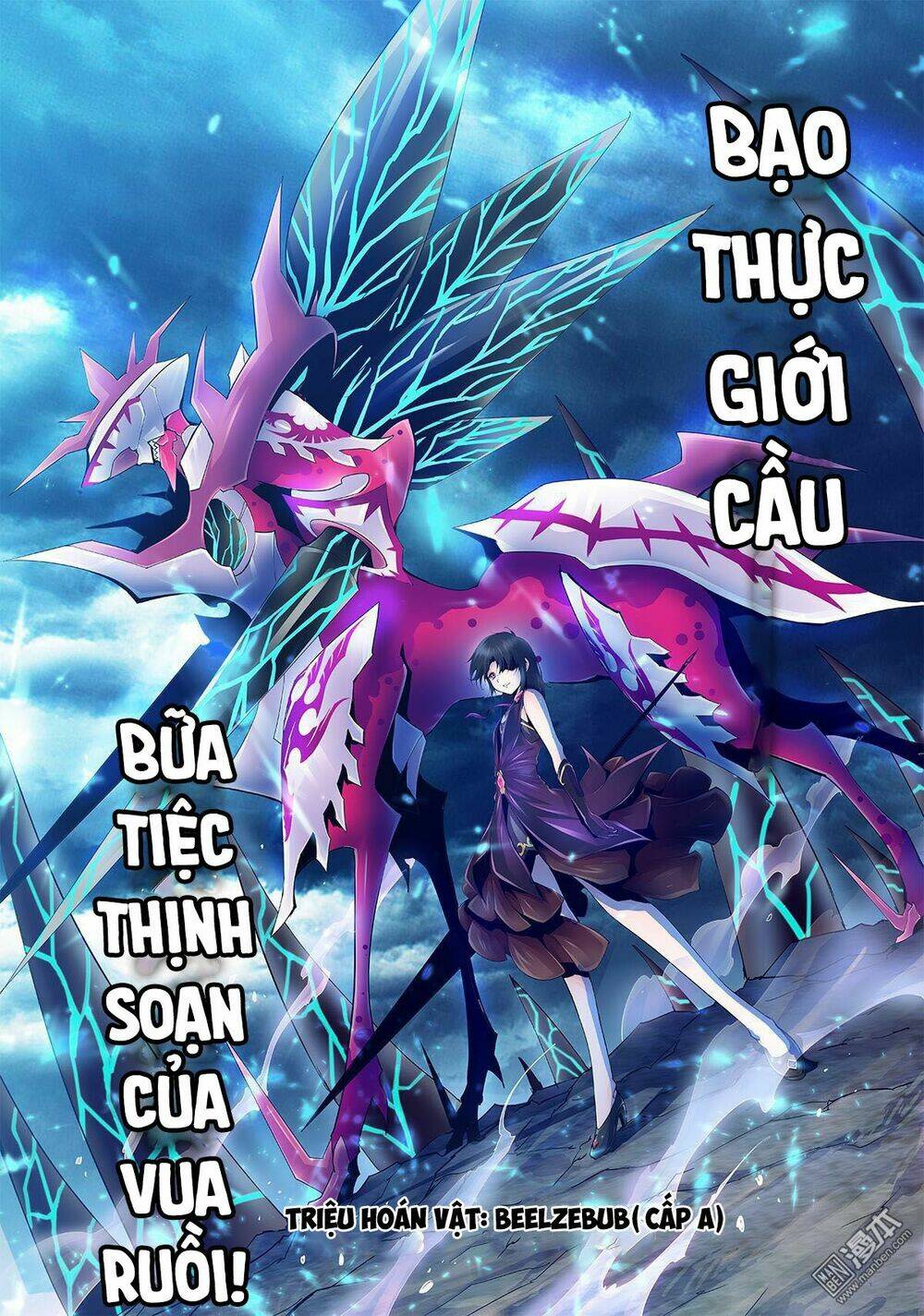 thần thoại chiến tuyến chapter 1.3 7