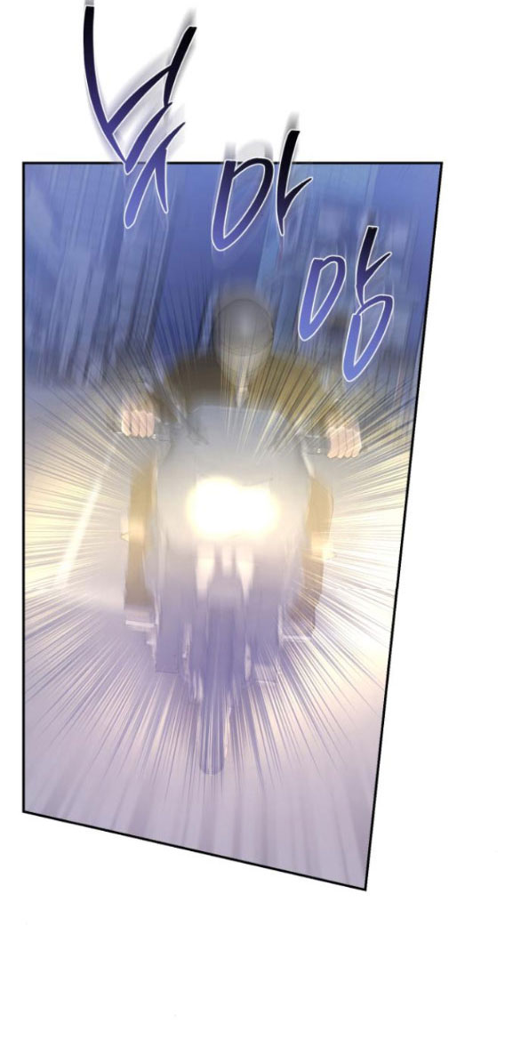 my demon - ác quỷ của tôi chapter 9.1 19