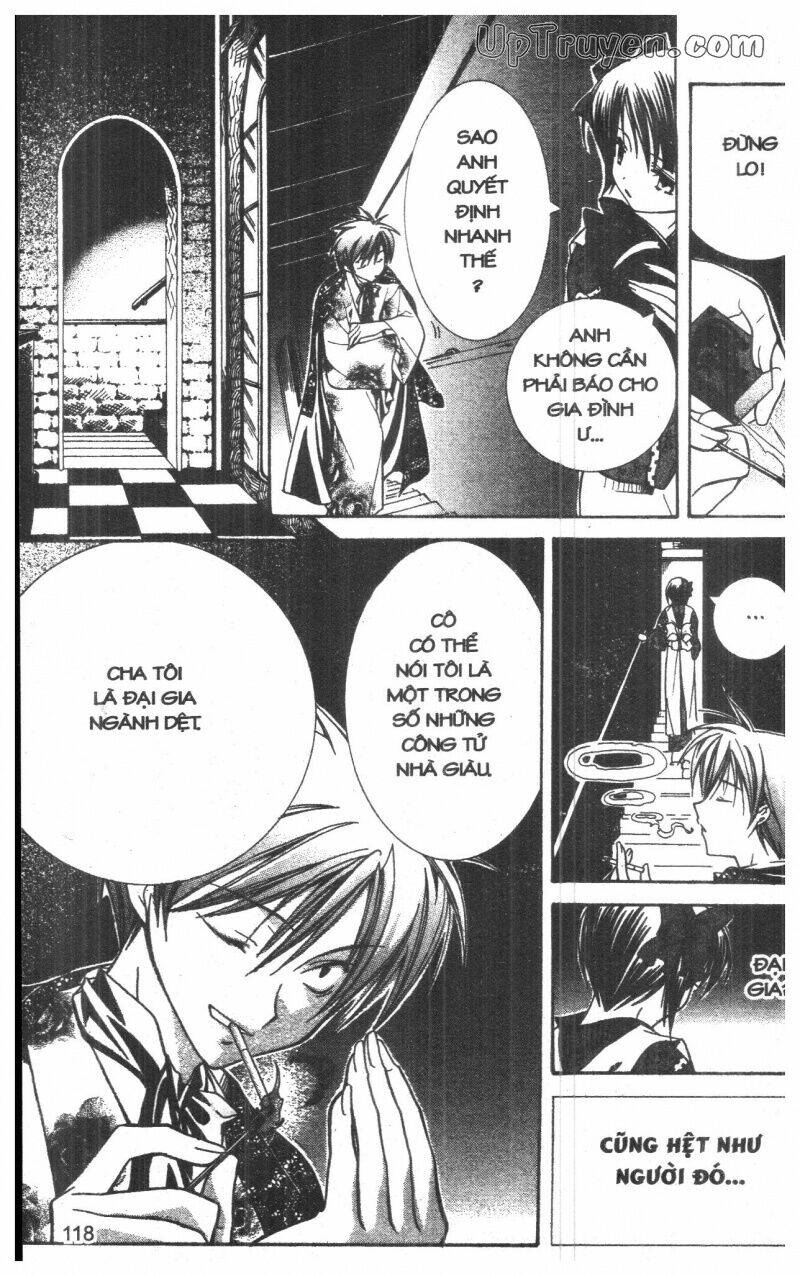 nightmare inspector chapter 2 234