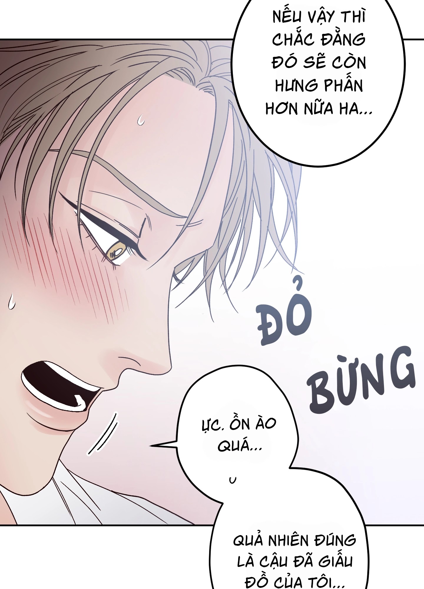 bad position chapter 3.2 22