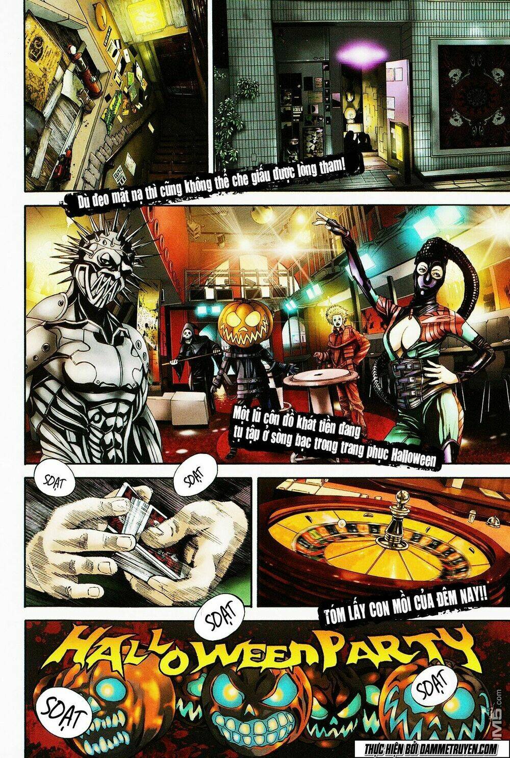 psycho bank chapter 1 4