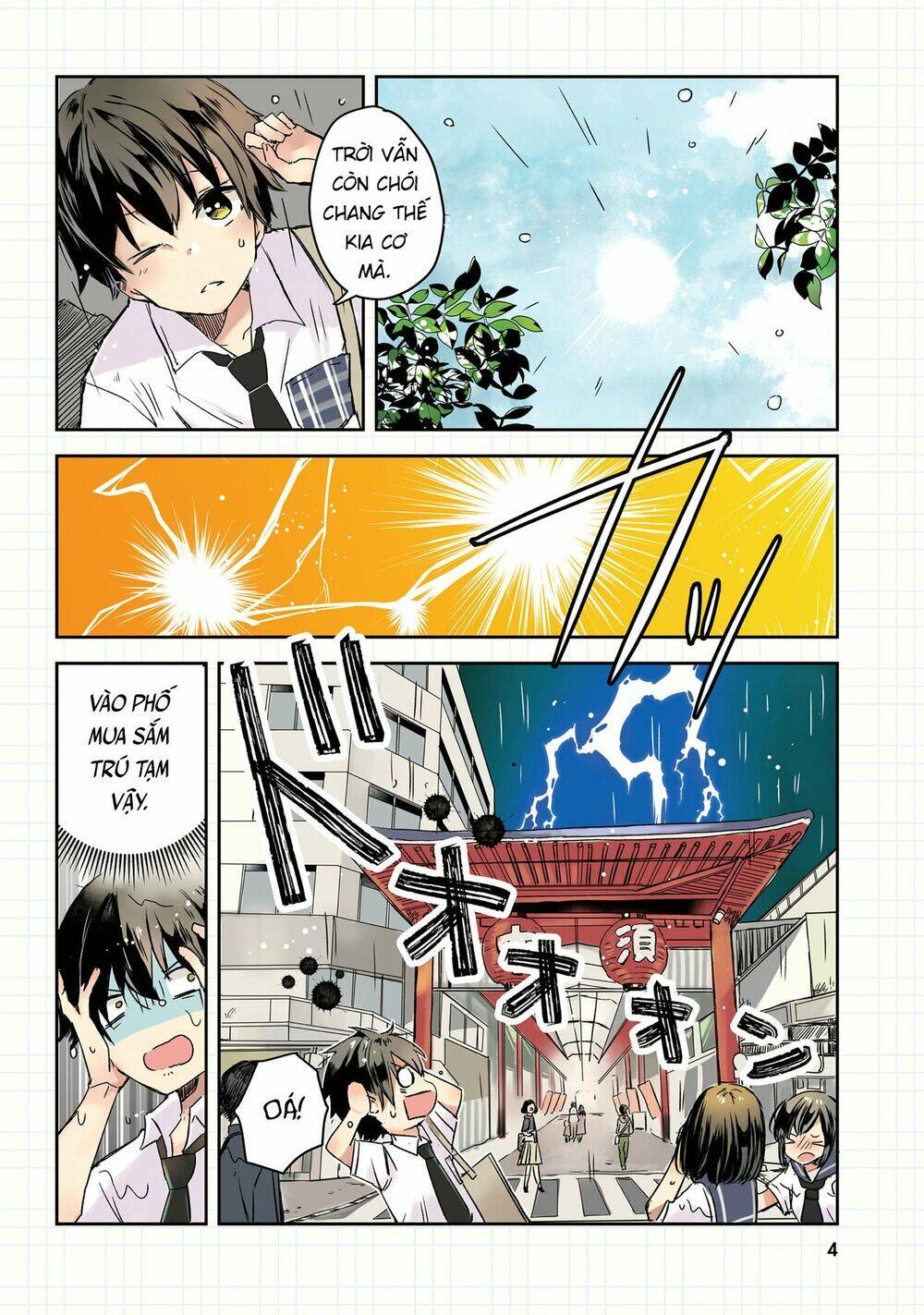 tamamo no koi chapter 1 4