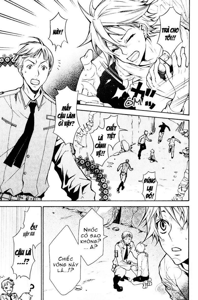 karneval chapter 2 7