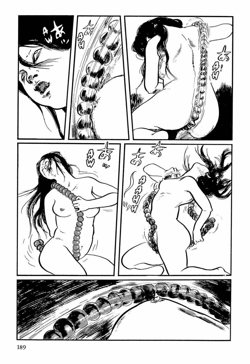 hanzou no mon chapter 62.2 55