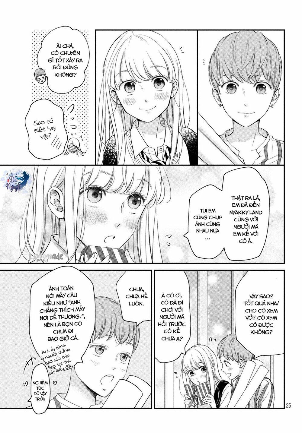 living no matsunaga-san chapter 18 26