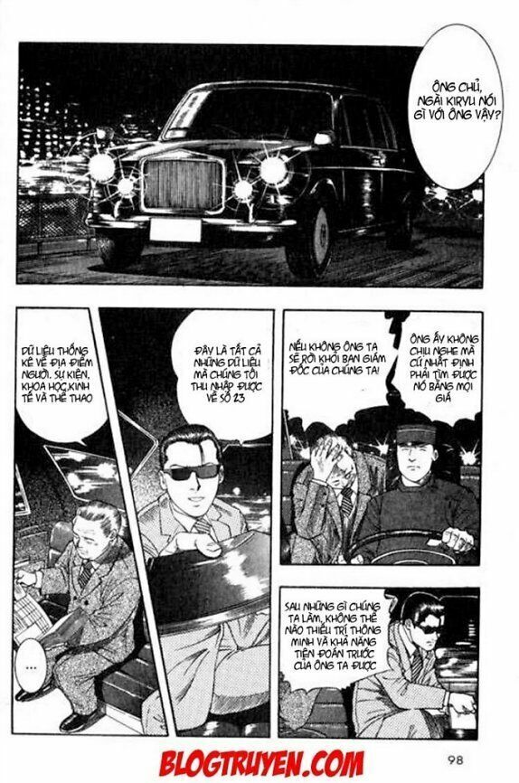 inugami chapter 1 18