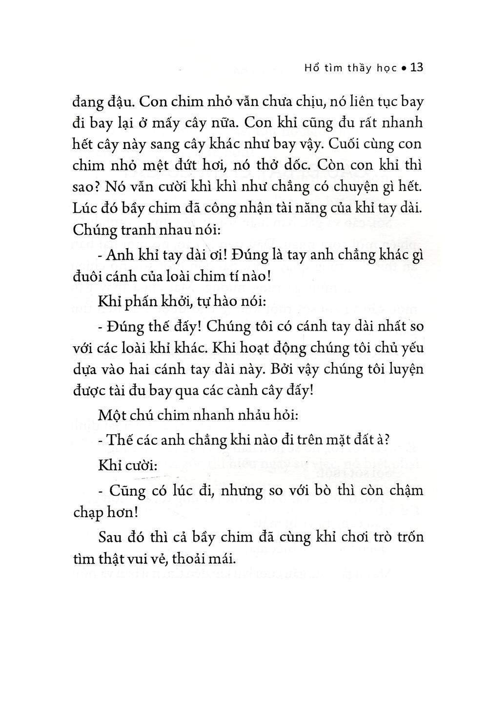 Hổ Tìm Thầy Học