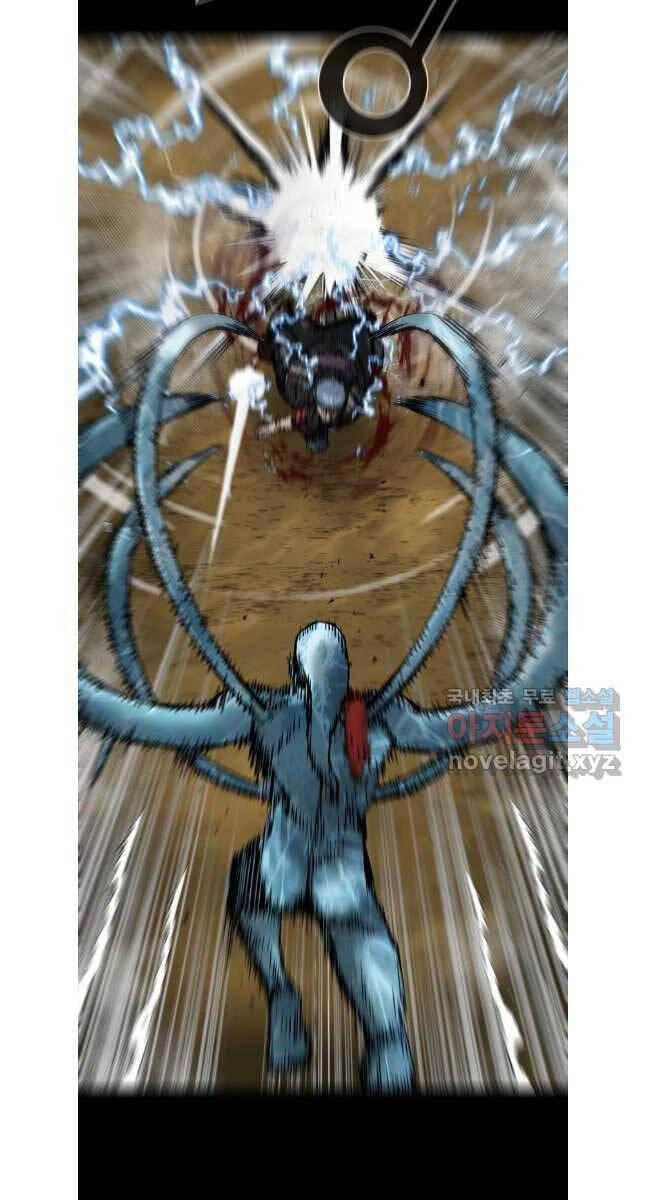 mật mã mê cung chapter 86 29