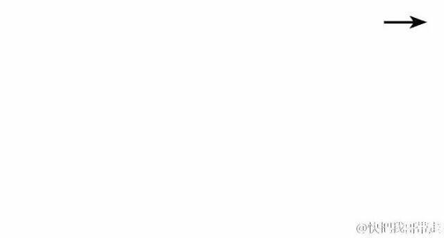 mau mang anh trai tôi đi chapter 102 9