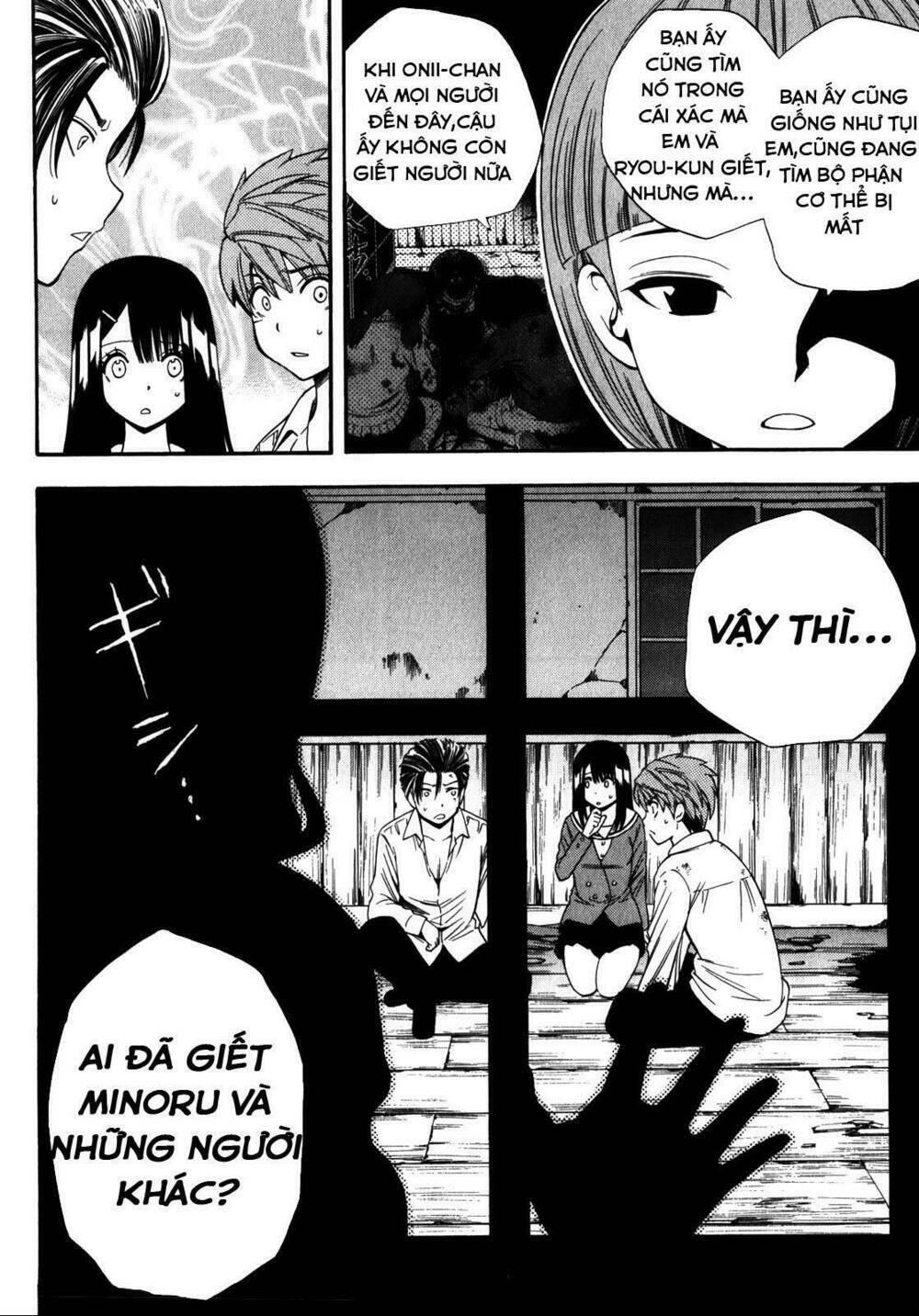 corpse party another child chapter 14 30