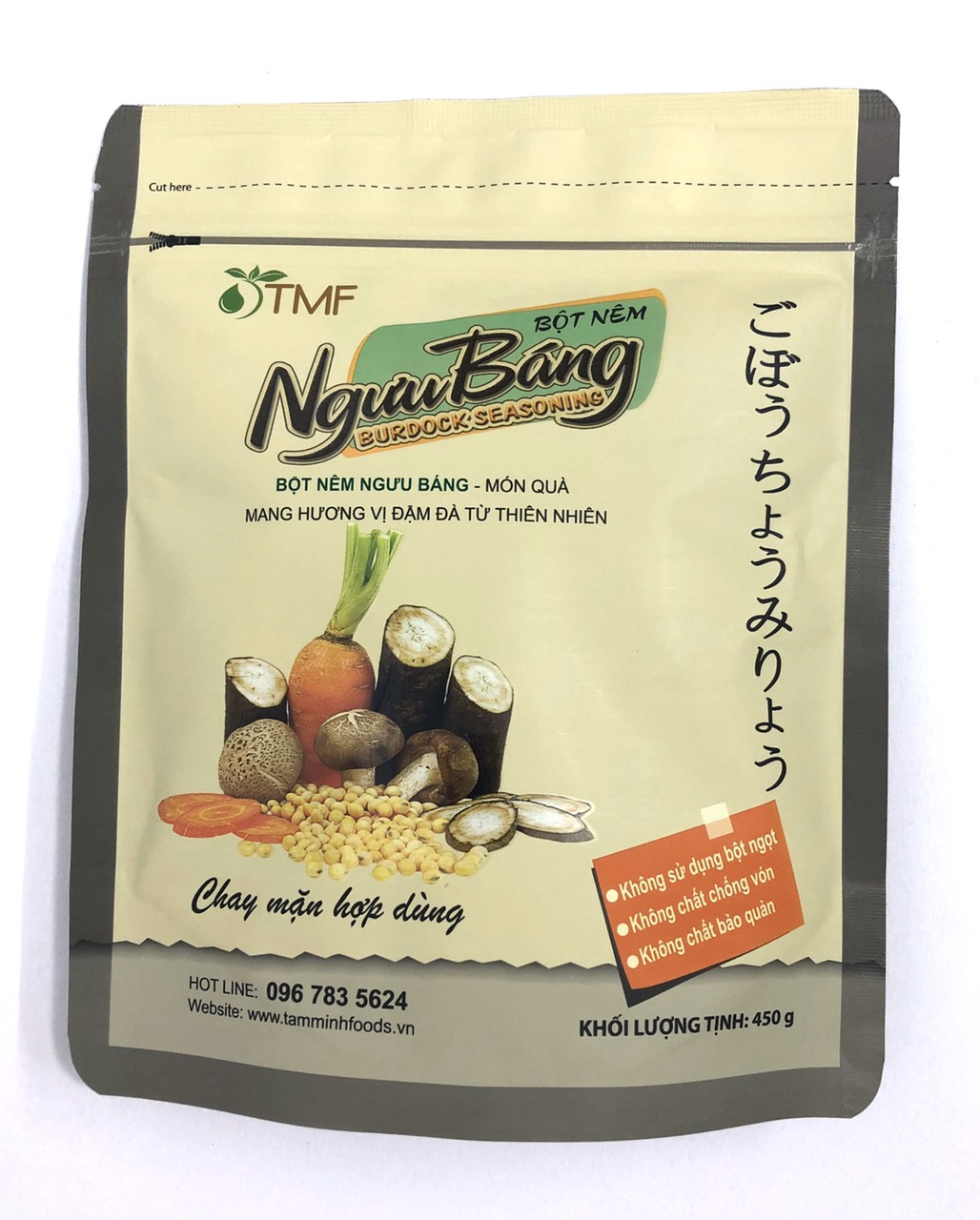 Hình ảnh Bột nêm ngưu báng 450g TÂM MINH FOODS thuần chay không bột ngọt