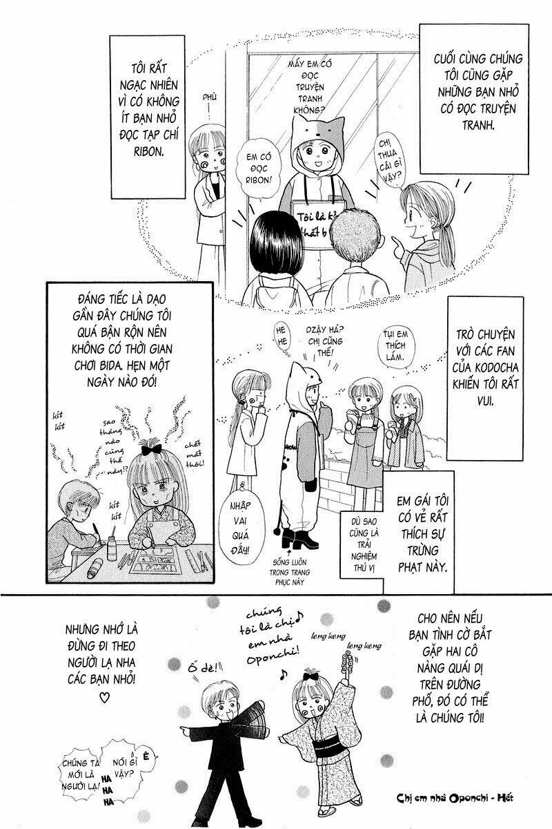 kodomo no omocha chapter 34 8