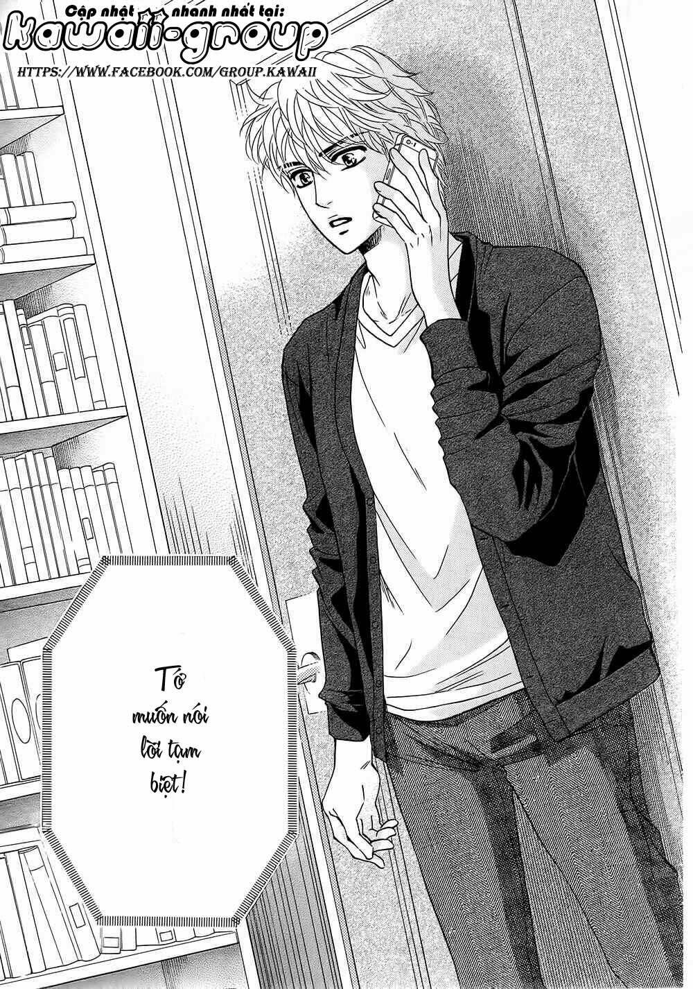 sumika sumire chapter 19 23