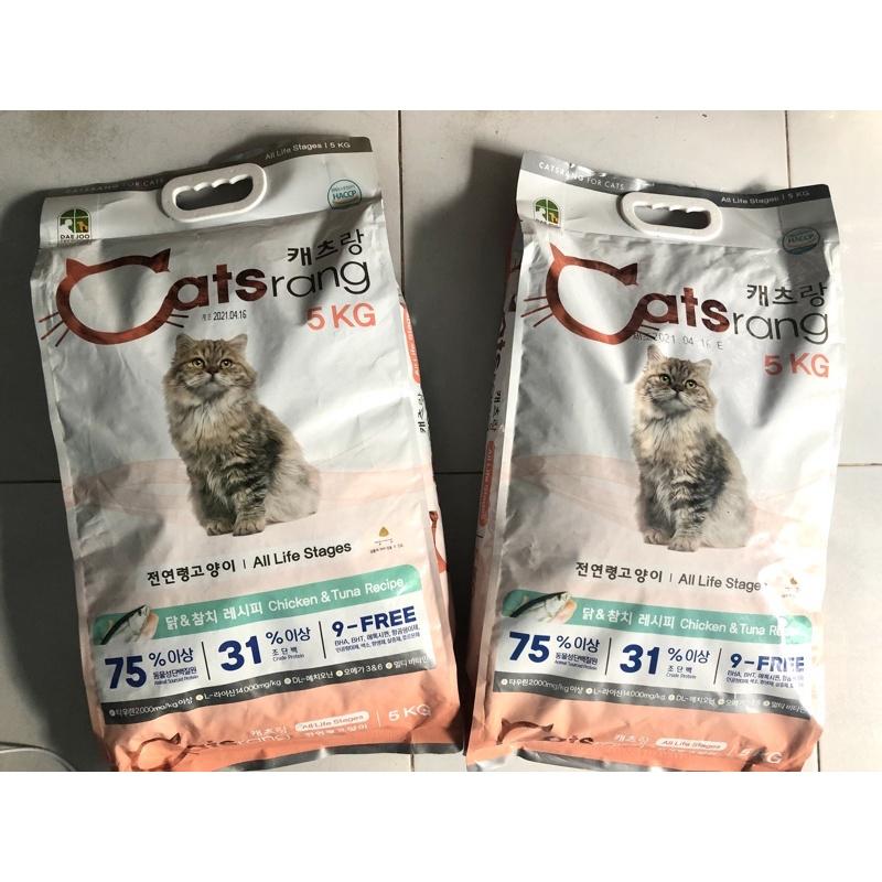 Hạt thức ăn cho mèo Catsrang túi 1kg