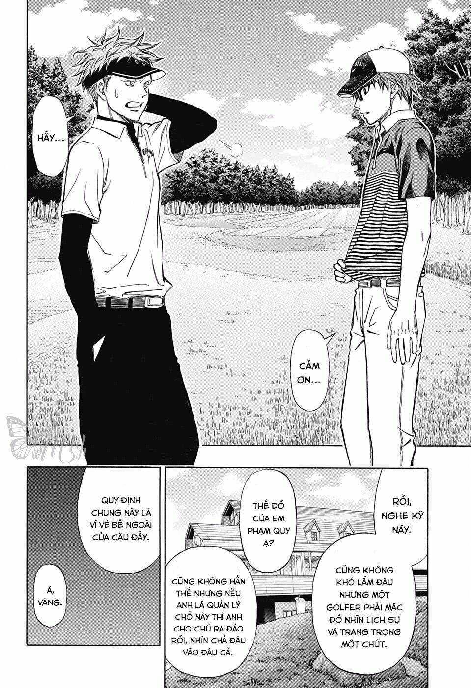 robot x laserbeam chapter 8 14