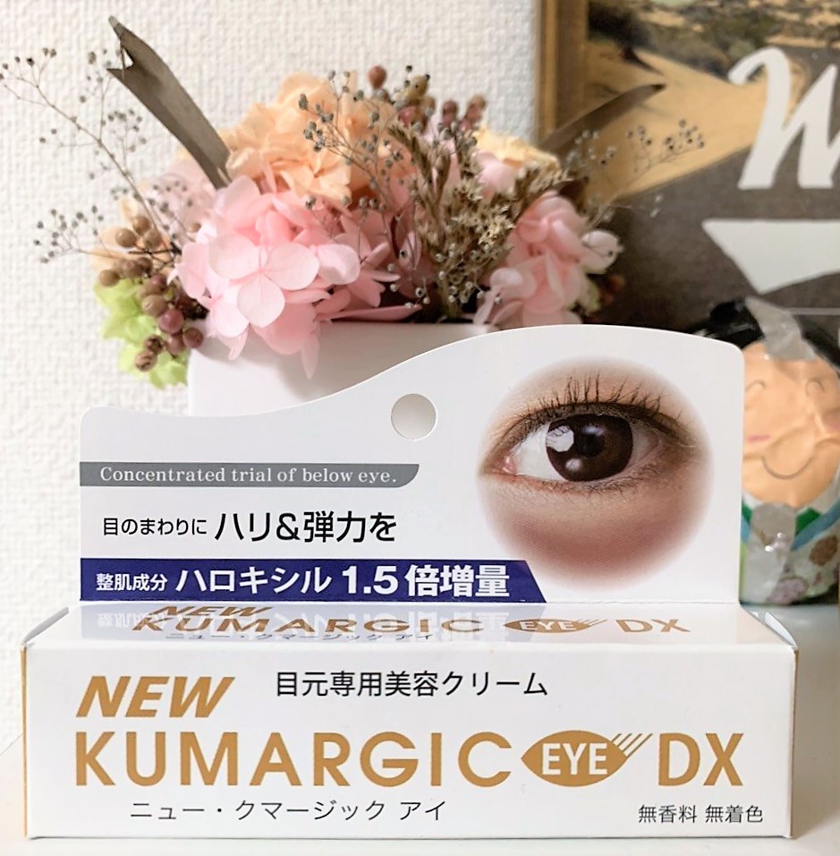 KEM CHỐNG THÂM QUẦNG, BỌNG MẮT, NẾP NHĂN VÙNG MẮT NEW KUMARGIC EYE DX 20g Nhật Bản