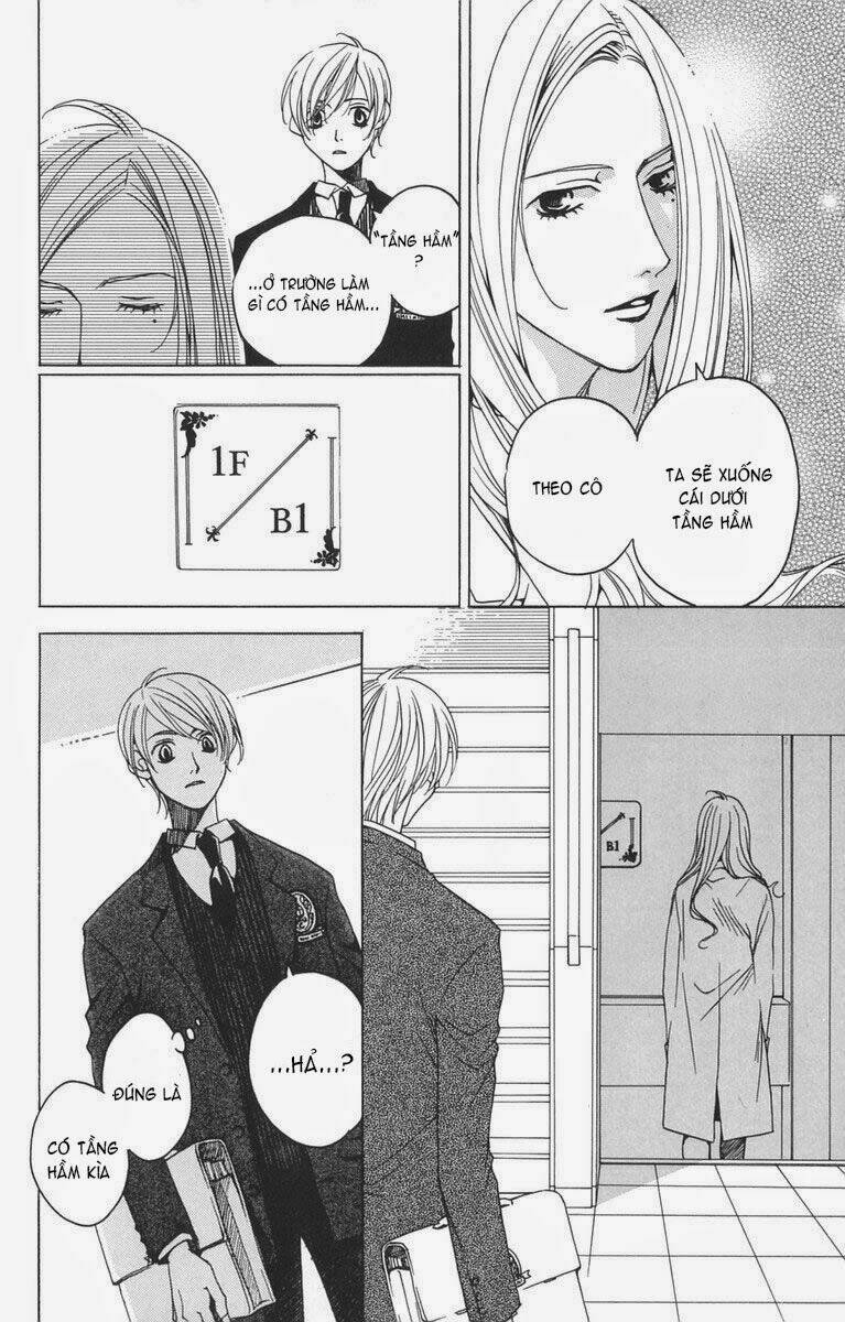 after school nightmare chapter 1.1 16