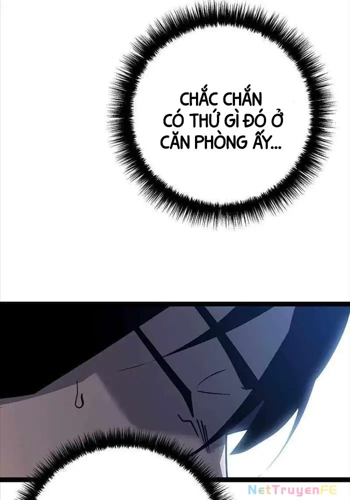 hồi quy làm con trai ngoài giá thú của gia đình kiếm thuật danh tiếng chapter 12 49