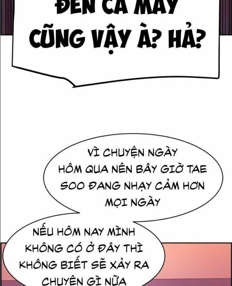 bạn học tôi là lính đánh thuê chapter 36 96