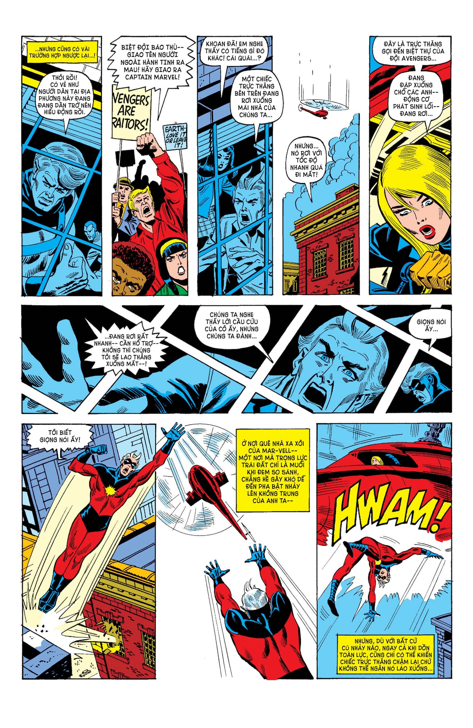 avengers – kree-skrull war chapter 92 7