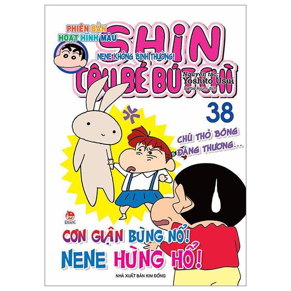 Hình ảnh Shin - Cậu Bé Bút Chì - Phiên Bản Hoạt Hình Màu - Tập 38: Nene Không Bình Thường (Tái Bản 2023)