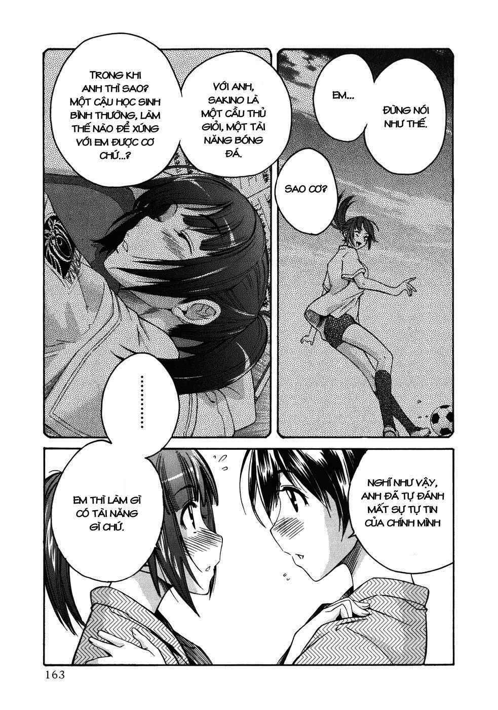 kimi kiss: various heroines chapter 16 12