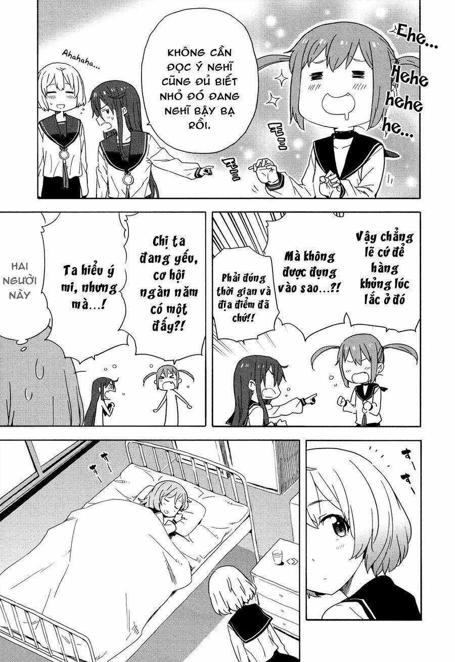 saito-kun wa chounouryokusha rashii chapter 18 17