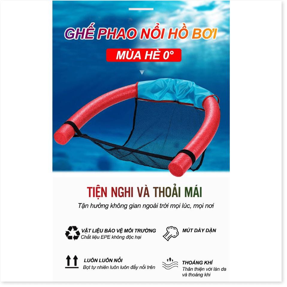 GHẾ NỔI BƠM SUNA