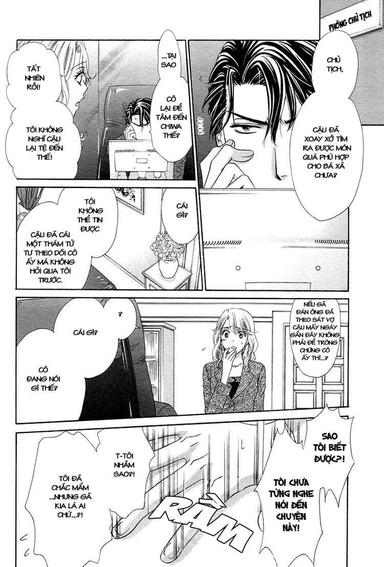 hapi mari chapter 11 17