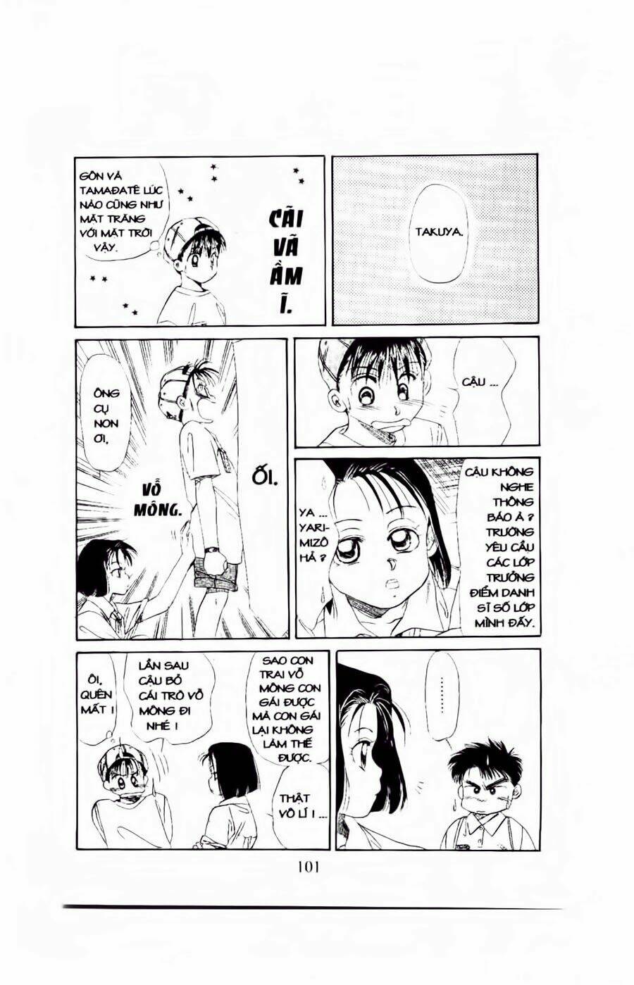 em bé và tôi chapter 40 6