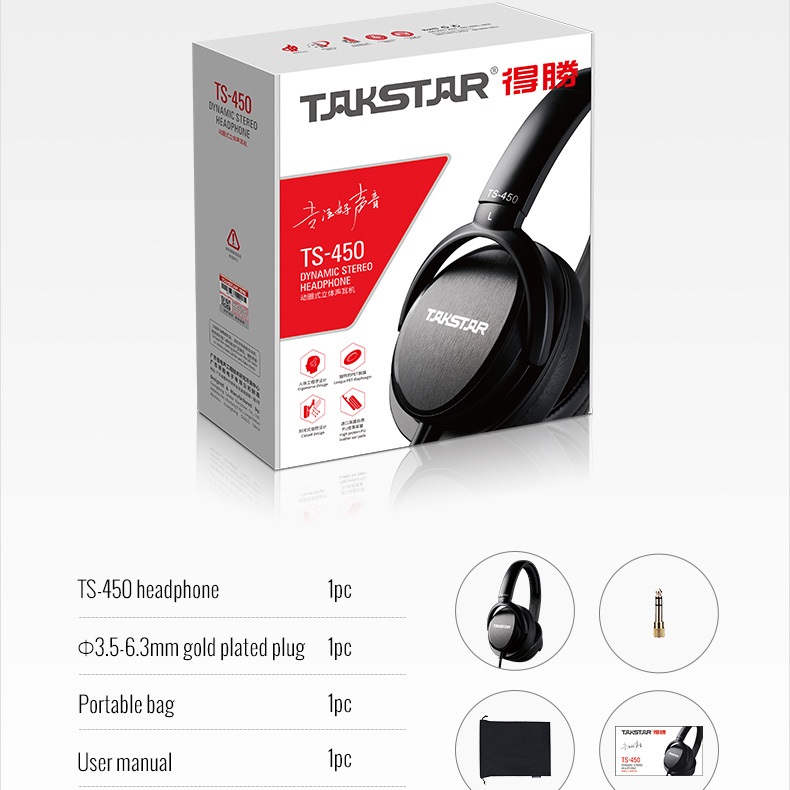 Tai Nghe Chụp Tai Có Dây Takstar TS-450 - Hàng Chính Hãng