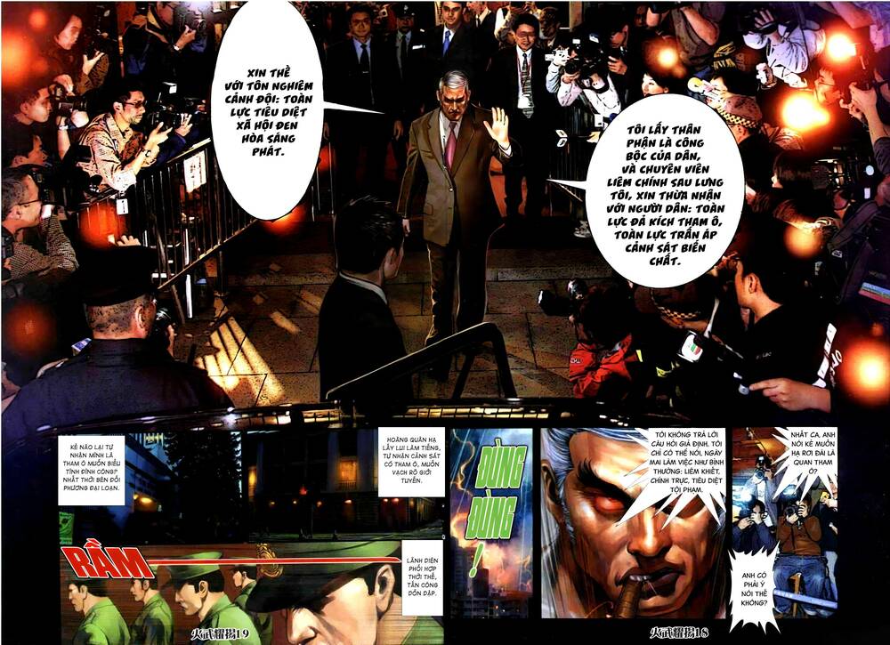 hỏa vũ diệu dương chapter 304.2 14