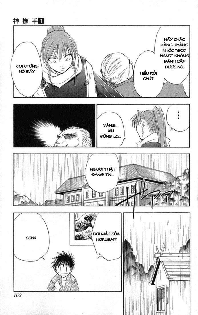 kannade chapter 6 17