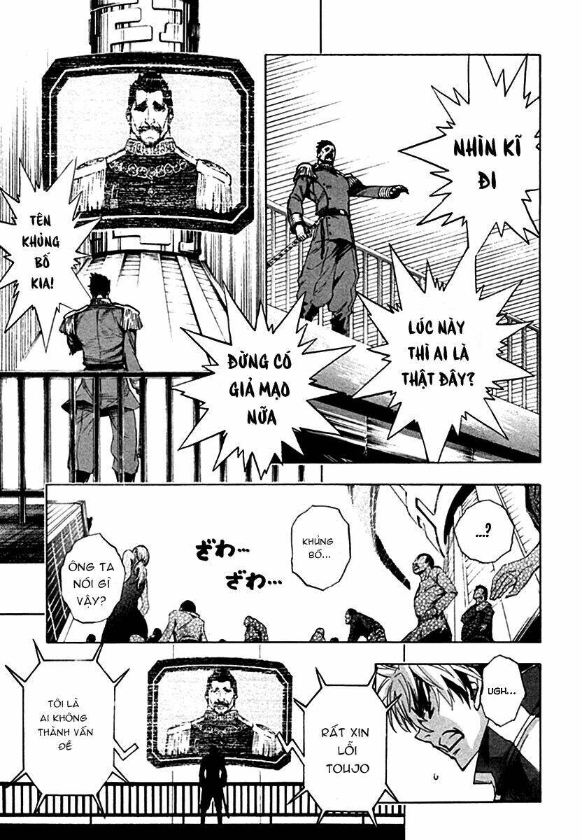 zennou no noa chapter 13 48