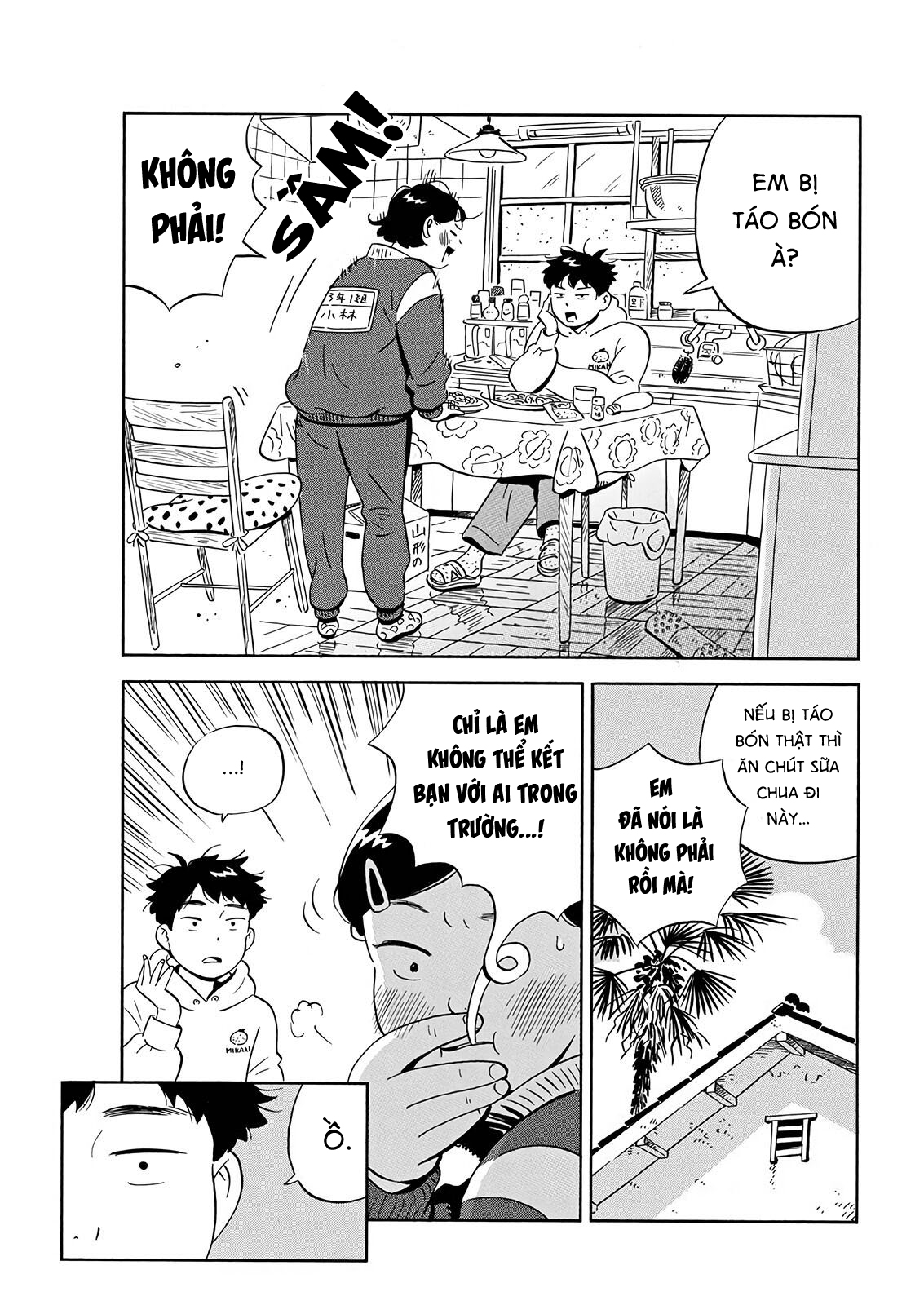 hirayasumi chapter 2 9