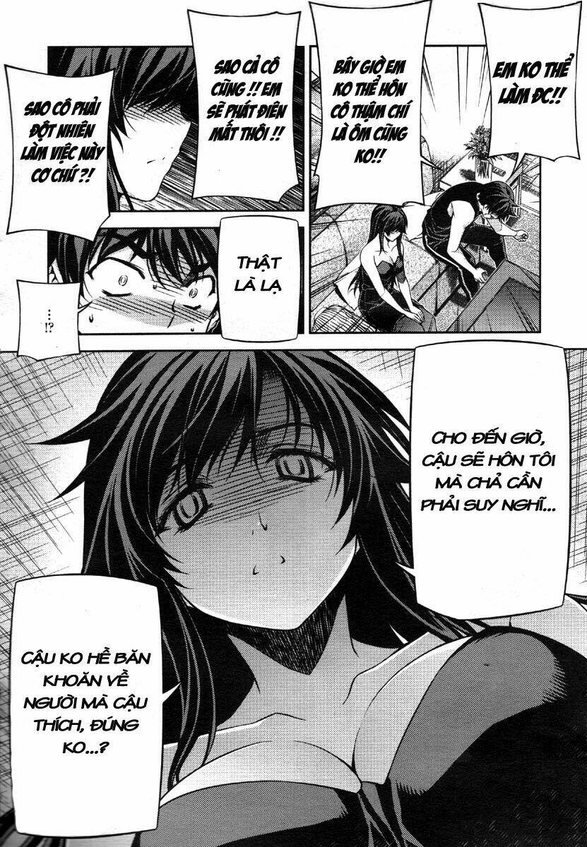 unbalance x unbalance chapter 79 9