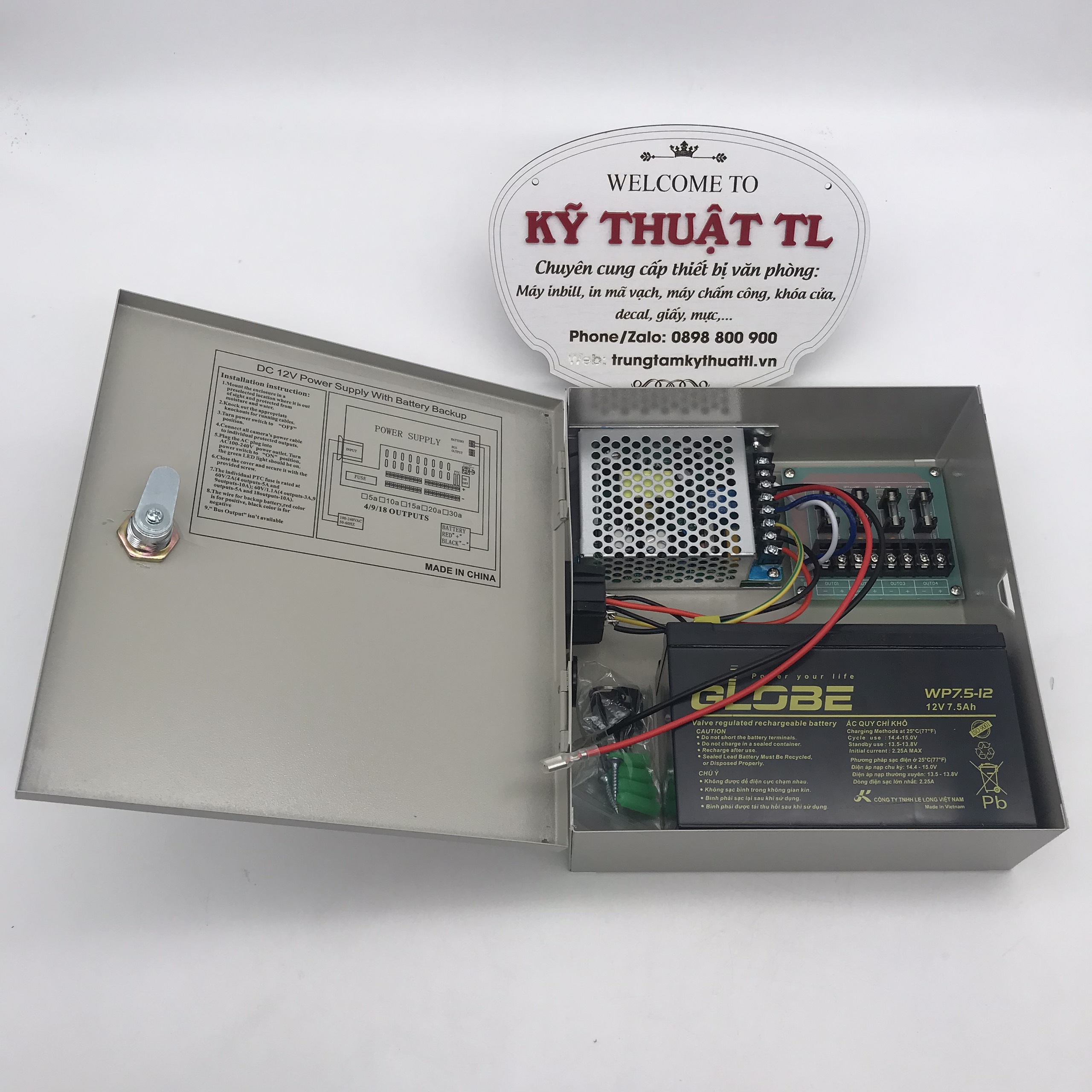 Bộ khóa cổng điện tử HPS-SLPLUS-V1C